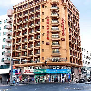 https://dolphin-hotel-apartments.dubaihotelsoffers.com